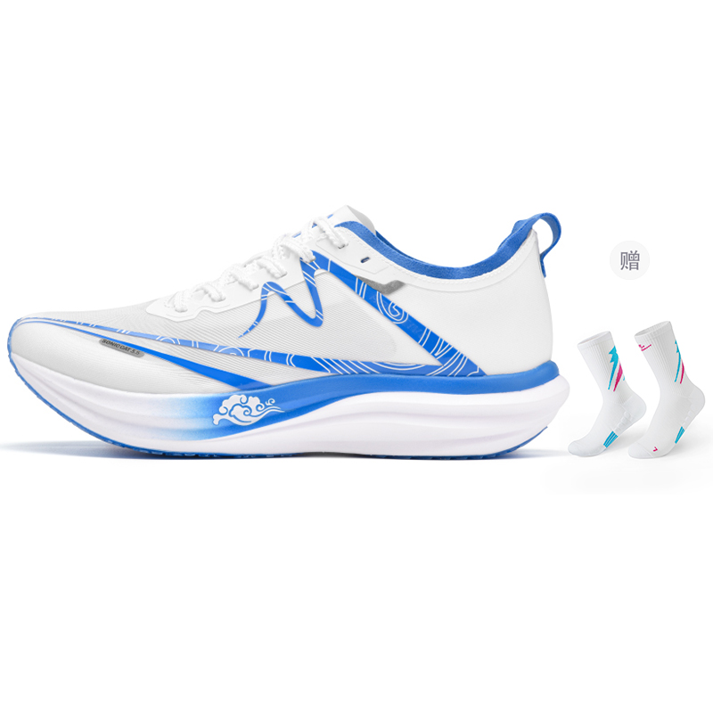 YINSUMAO 3.5 Training Track & Field Competition Running Shoes Unisex Blue And White Porcelain