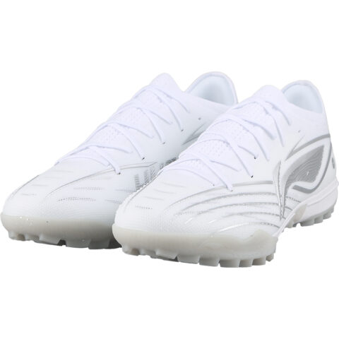 Li Ning TF Turf Artificial Turf Slip Resistant Abrasion Resistant Soccer Shoes Men’s White Silver