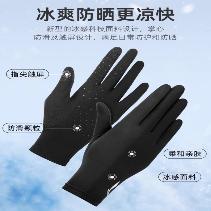 LiNing Cycling Gear Cycling Arm Sleeves Unisex