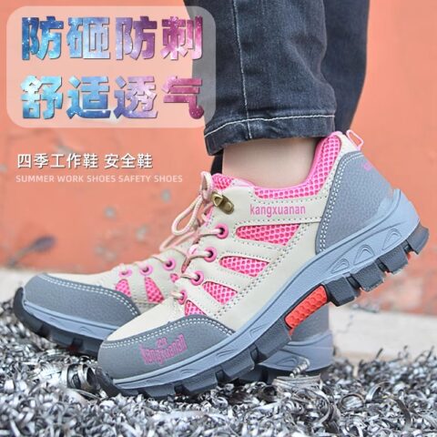 K KANGXUANAN Wear resistant And Waterproof Low top Outdoor Shoes Women’s Pink