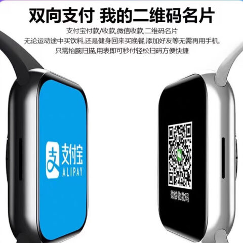 KANGOL Smart Watches Bluetooth Connection Unisex