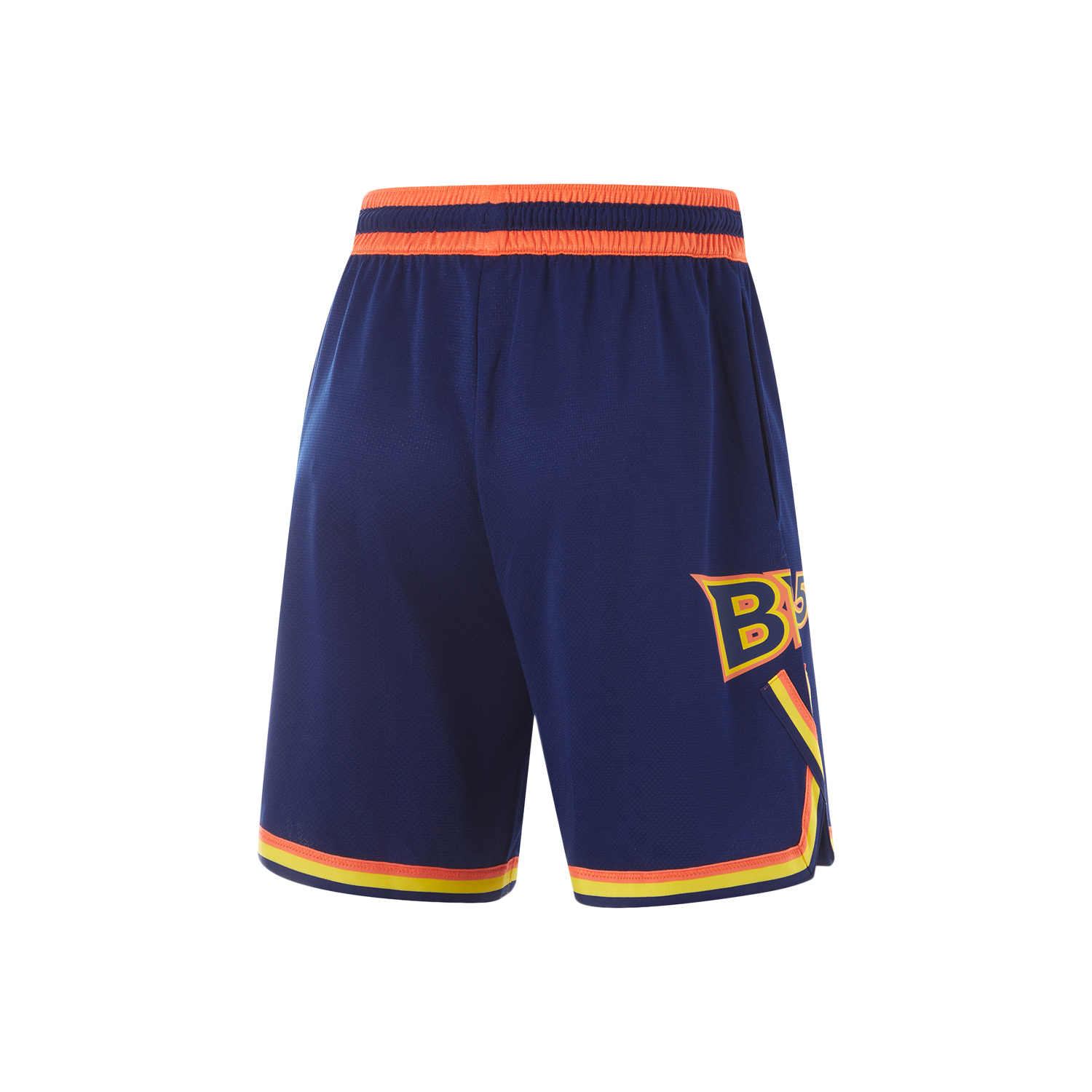 Li Ning Badfive Basketball Shorts Men’s Blue