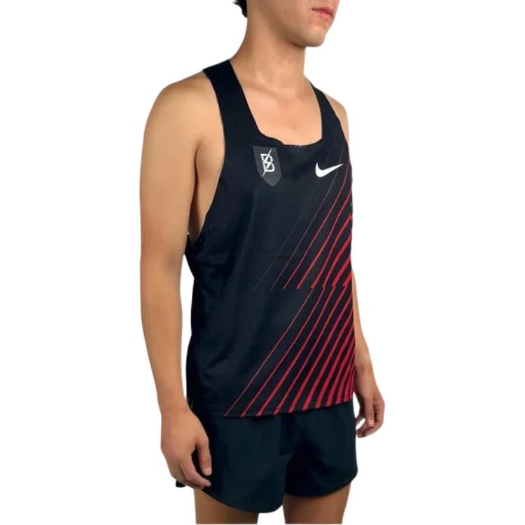 Nike Dri FIT ADVAEROSWIFT Tank Top Men’s Multicolor