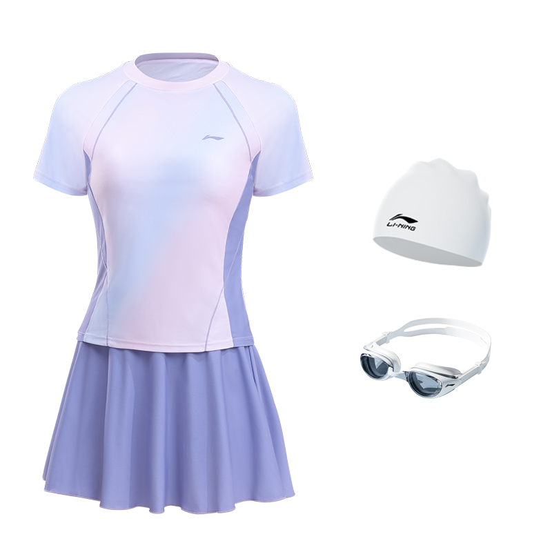 Li Ning Two Piece Swimsuit Women’s Colored Glaze Purple