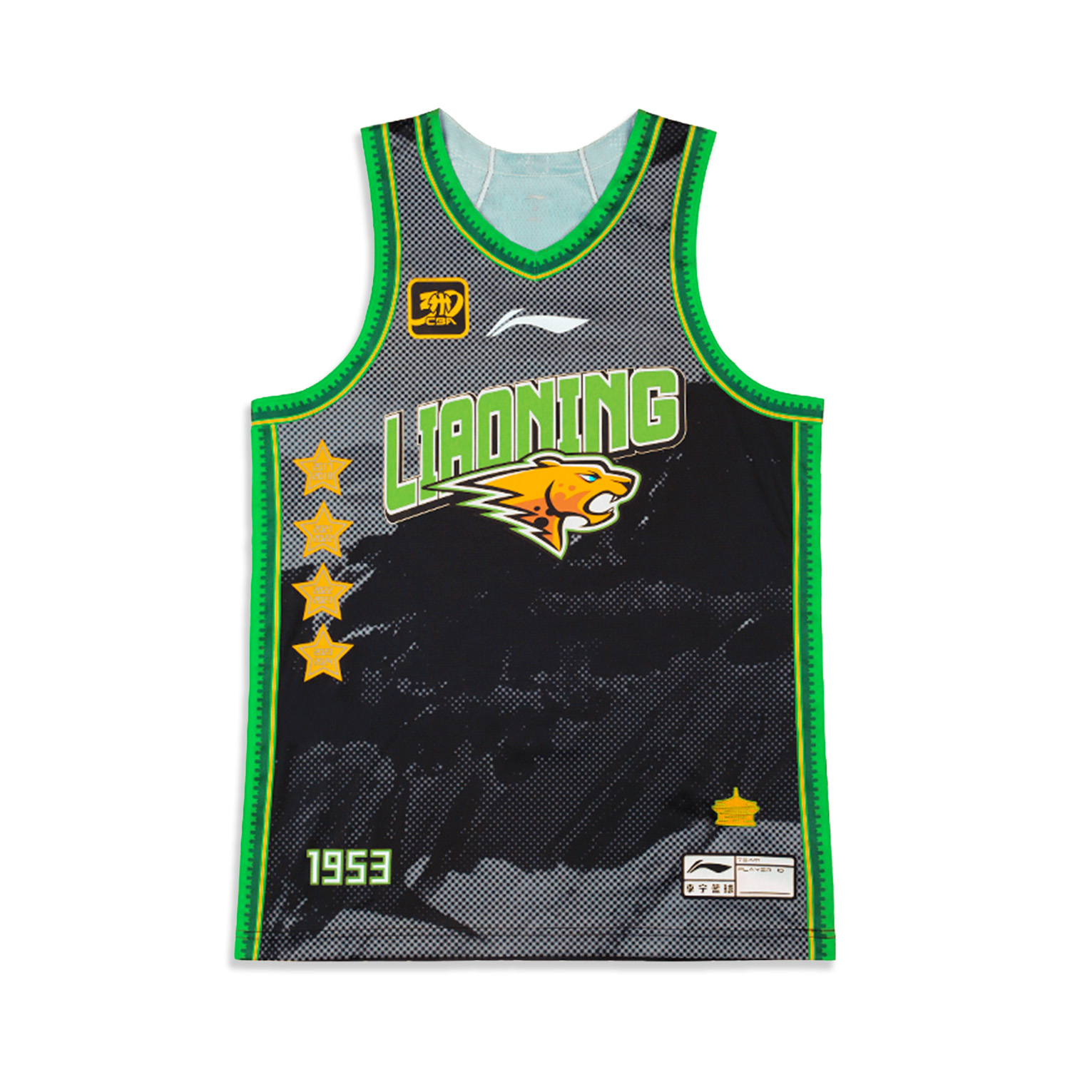 Li Ning CBA Collection Basketball Jersey Men's Black