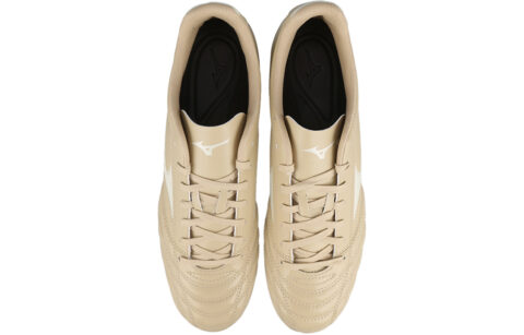 Mizuno Folgado Ag Soccer Shoes ‘Beige’