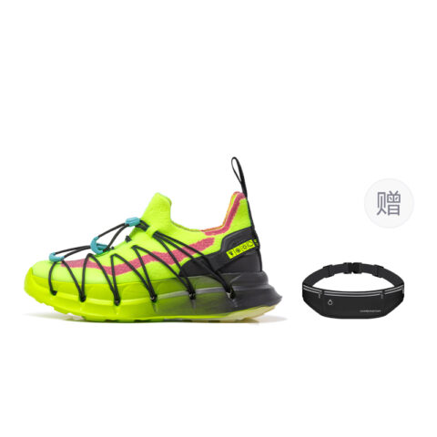 CARBONSTAR PRO Cushioning Abrasion Resistant Breathable Low top Running Shoes Unisex Yellow Green