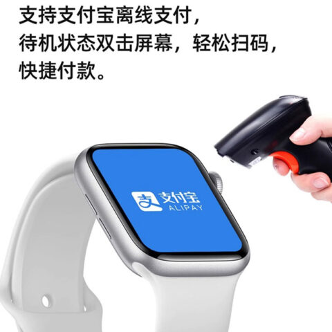 KANGOL Smart Watches Bluetooth Connection Unisex