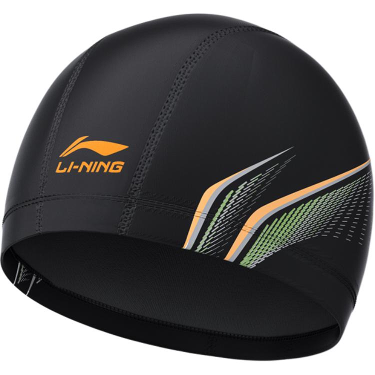 Li Ning Swimming Caps