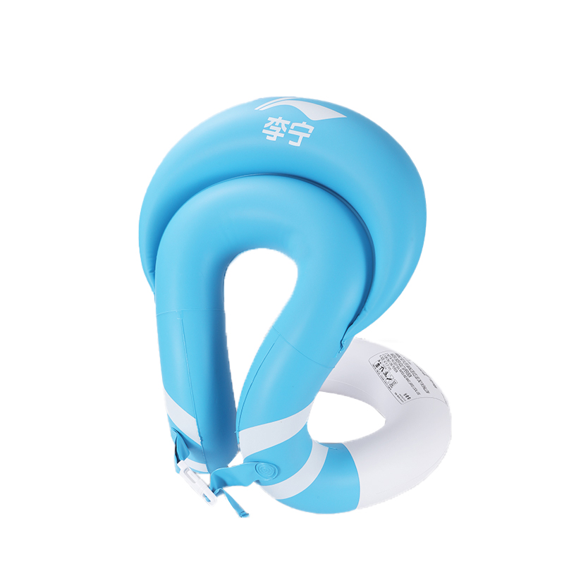 Li Ning Swimming Buoys