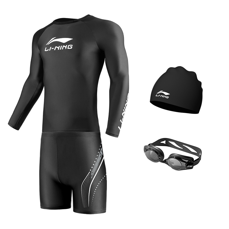 Li Ning Swimsuit Sets Men’s Moderate