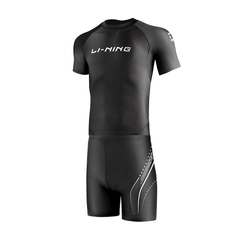 Li Ning Swimsuit Sets Men’s Moderate