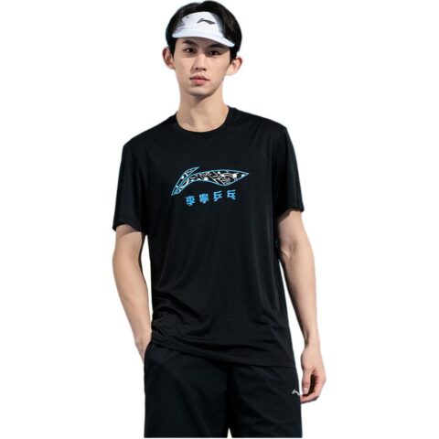 Li Ning Casual Sportswear Unisex
