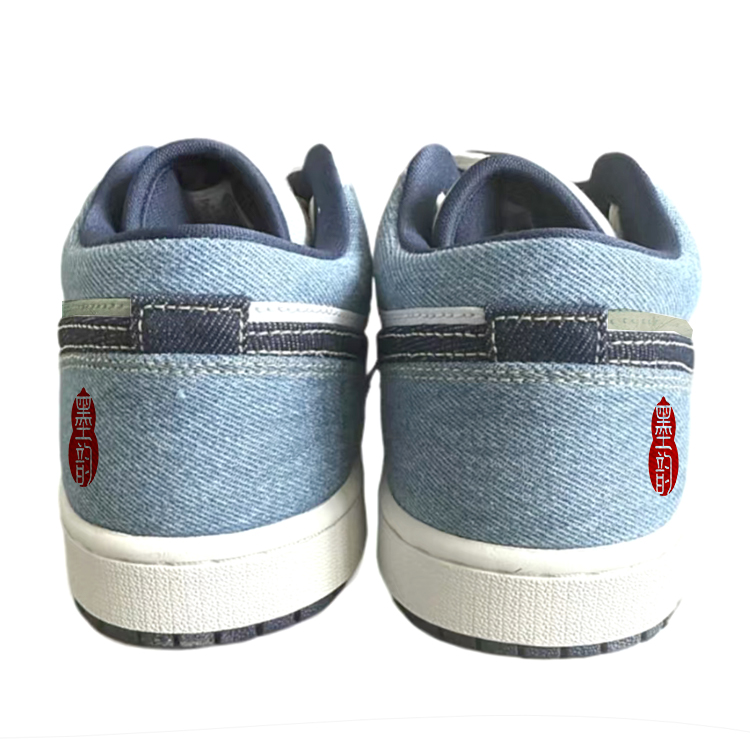 Jordan Air Jordan 1 Cushioning Slip Resistant Breathable Low top Vintage Basketball Shoes Men’s White Blue