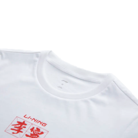 Li Ning Casual Sportswear Unisex