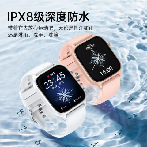 Disney Frozen Series Smart Watches Bluetooth Connection Available For Download Unisex
