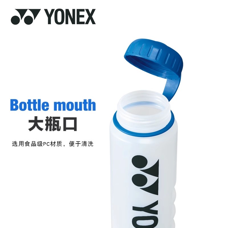 YONEX Outdoor Water Equipment Outdoor Water Bottle 1L Indoor Sports Polyethylene, Polypropylene