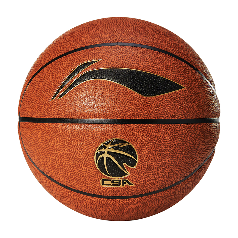 Li Ning CBA Collection Pu Basketball Light Brown Size 7 Ball Training Unisex
