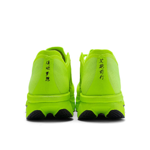 AAITKRYIINCL Low top Running Shoes Unisex Fluorescent Bright Green