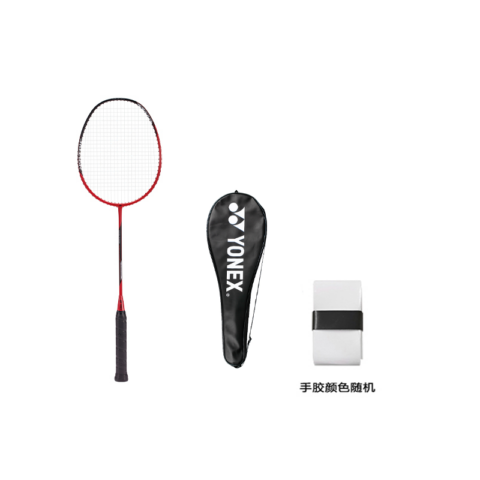 YONEX Power VT POWER SOAR Full Carbon Badminton Rackets Advanced Level 674mm Single Racket Multicolor