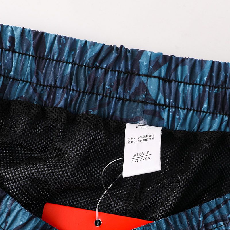 Li Ning Beach Shorts Men’s Neon Blue Floral