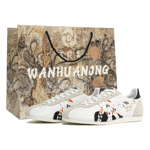 Onitsuka Tiger Runspark Low top Running Shoes Unisex White