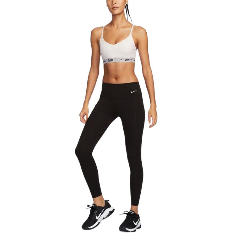 Nike Sports Underwear Women’s White