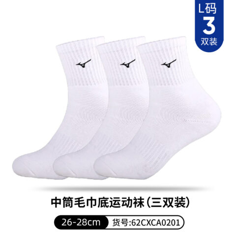 Mizuno Unisex Crew Socks