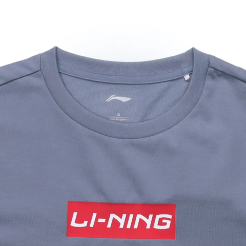 Li Ning Casual Sportswear Unisex