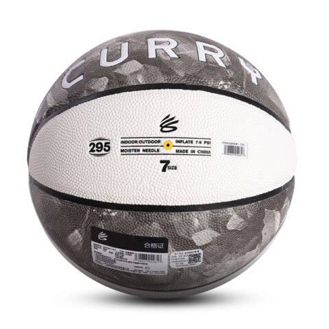 Under Armour Pu Basketball White Gray Size 7 Ball Training Unisex China Mainland Version