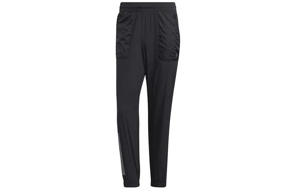 Adidas Neo Sports Pants Men's Black Moderate