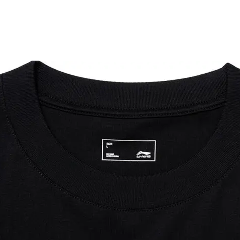 Li Ning Casual Sportswear Unisex