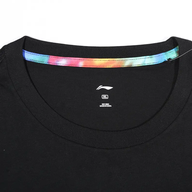 Li Ning Casual Sportswear Unisex