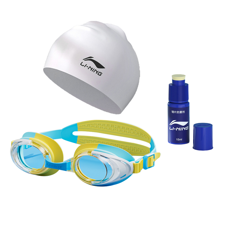 Li Ning Swim Goggles