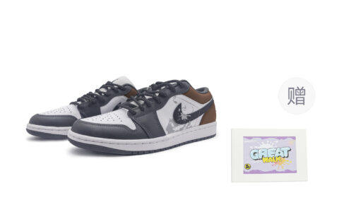 Jordan Air Jordan 1 Low top Vintage Basketball Shoes Unisex Black