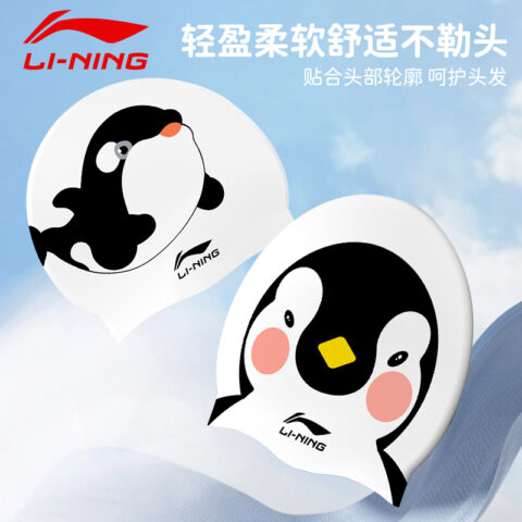 Li Ning Swimming Caps Silicone Unisex 22cm Penguin