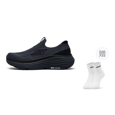 Skechers GO RUN SPEED ELITE Slip Resistant Height Increasing Rebound Low top Walking Shoes Men’s