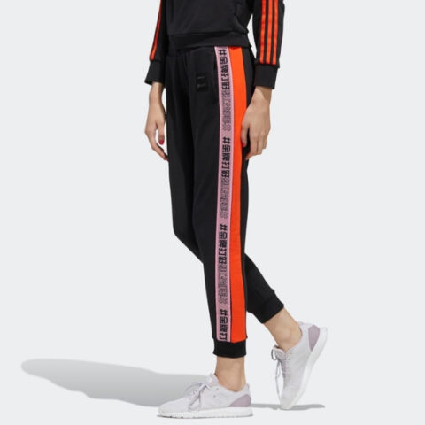 Adidas Neo Sweatpants Women’s Black