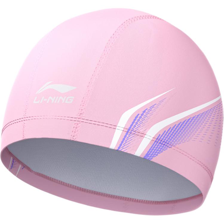 Li Ning Swimming Caps