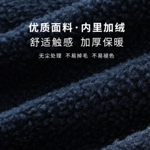 Disney Casual Sportswear Navy Blue Children Aged 3 7 Years Old