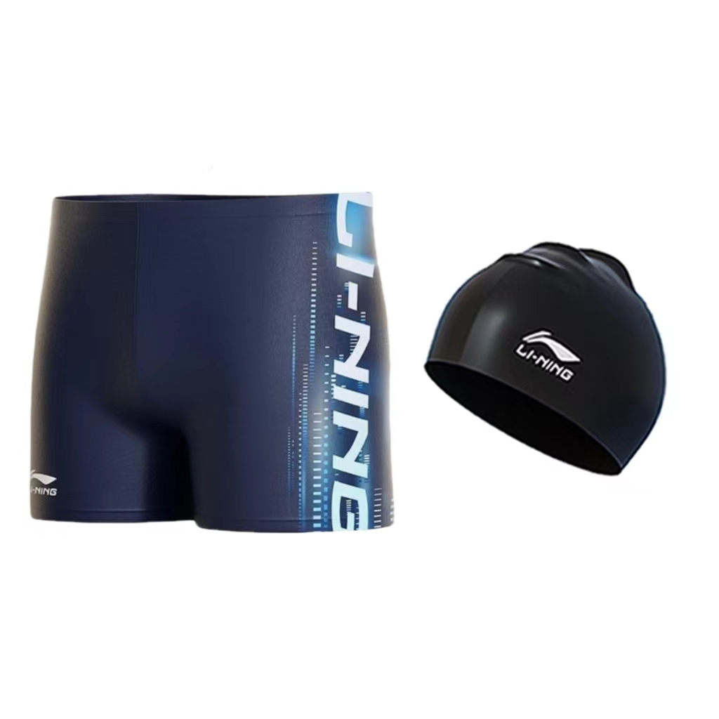 Li Ning Swimming Sets Polyamide, Elastane, Polyester Diving Men’s