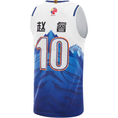 Li Ning CBA Collection Basketball Jersey Men’s Xinjiang Blue