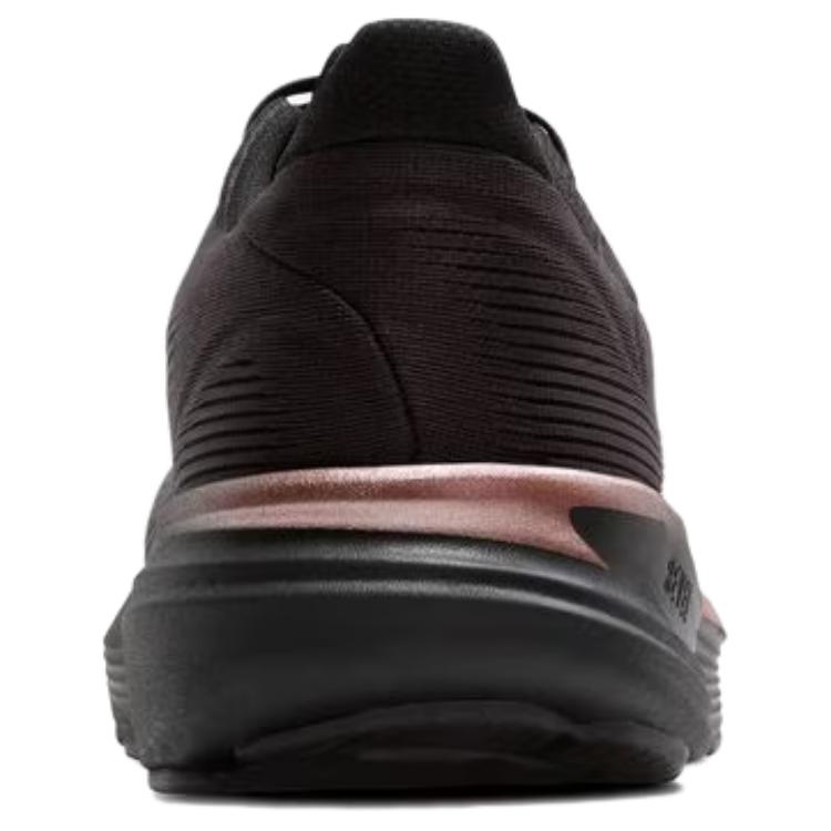 Brooks Revel 8 Breathable Running Shoes Women’s Black Gold