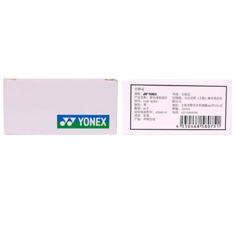 YONEX Badminton Equipment Unisex