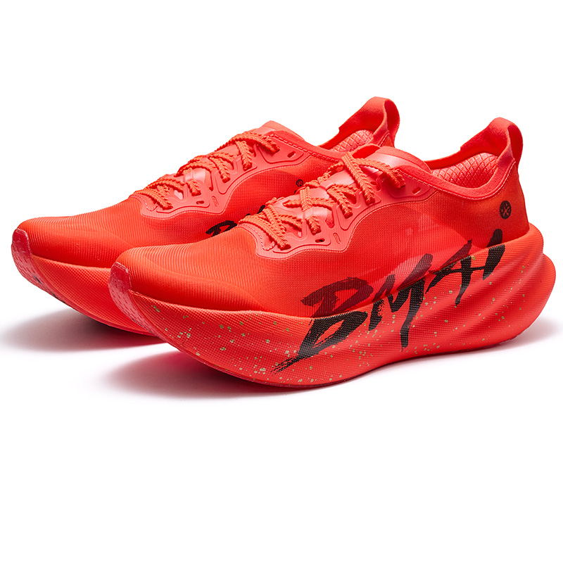 BMAI Jingtan 3.0 Turbo Breathable Coverage Low top Running Shoes Unisex Red
