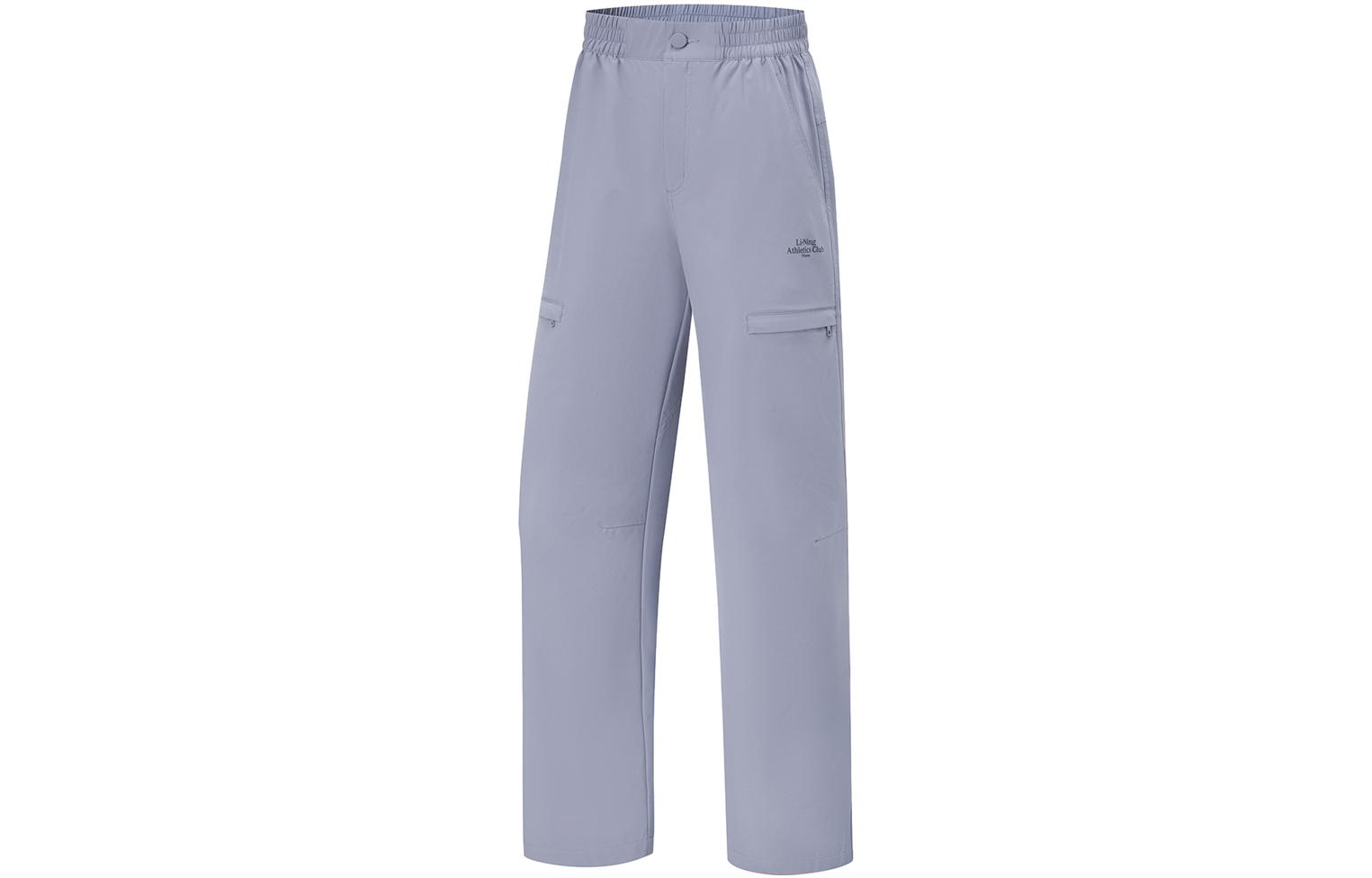 Li Ning Sports Pants Women's Black Gray Purple