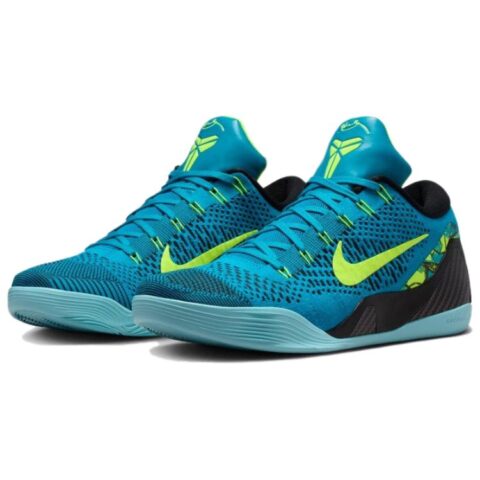 Nike Kobe 9 Elite Low Protro Perspective