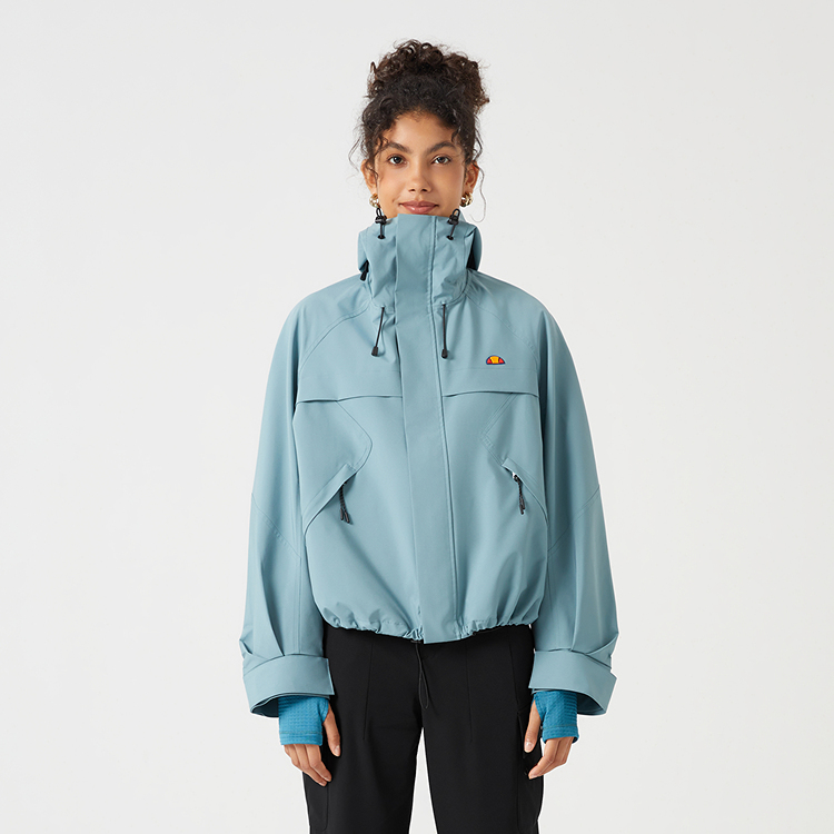 Ellesse Wind Shell Women’s Hooded Moderate