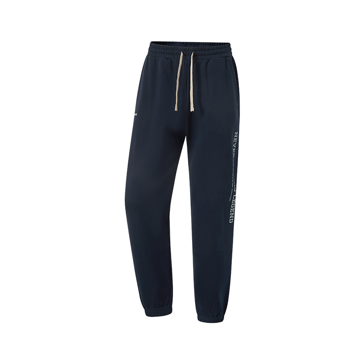 Mizuno HERITAGE Knitted Sweatpants Unisex