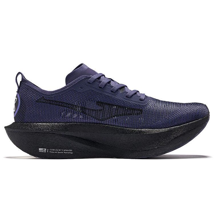 Erke Blue World 3.0 Running Shoes Men’s Low Top Floating Light Purple